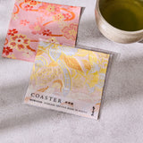Sakuraco Deluxe Tea Bundle