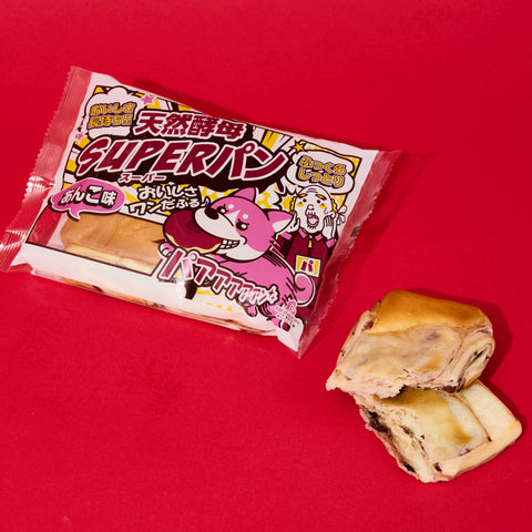 SUPER Red Bean Bread