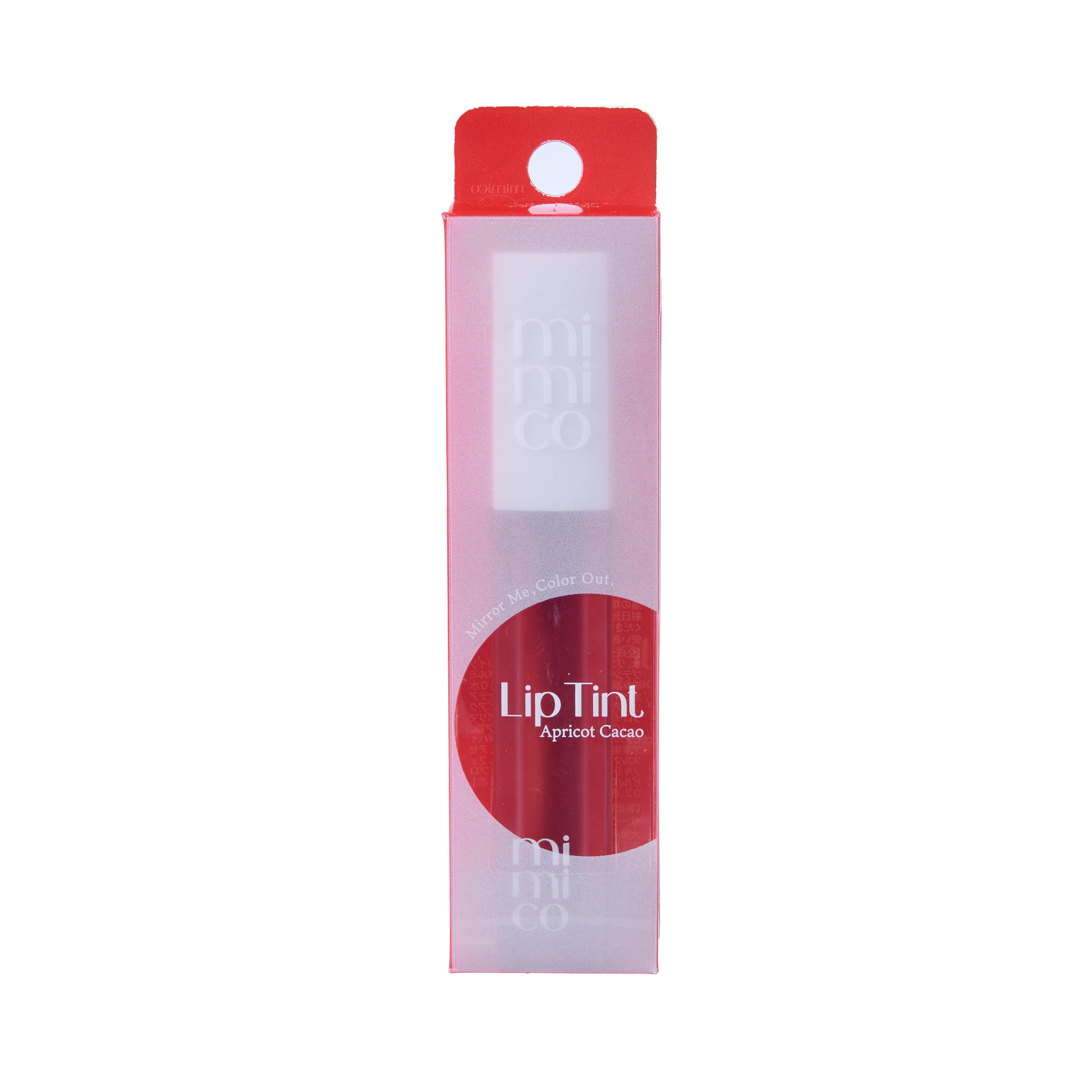 Lip Color