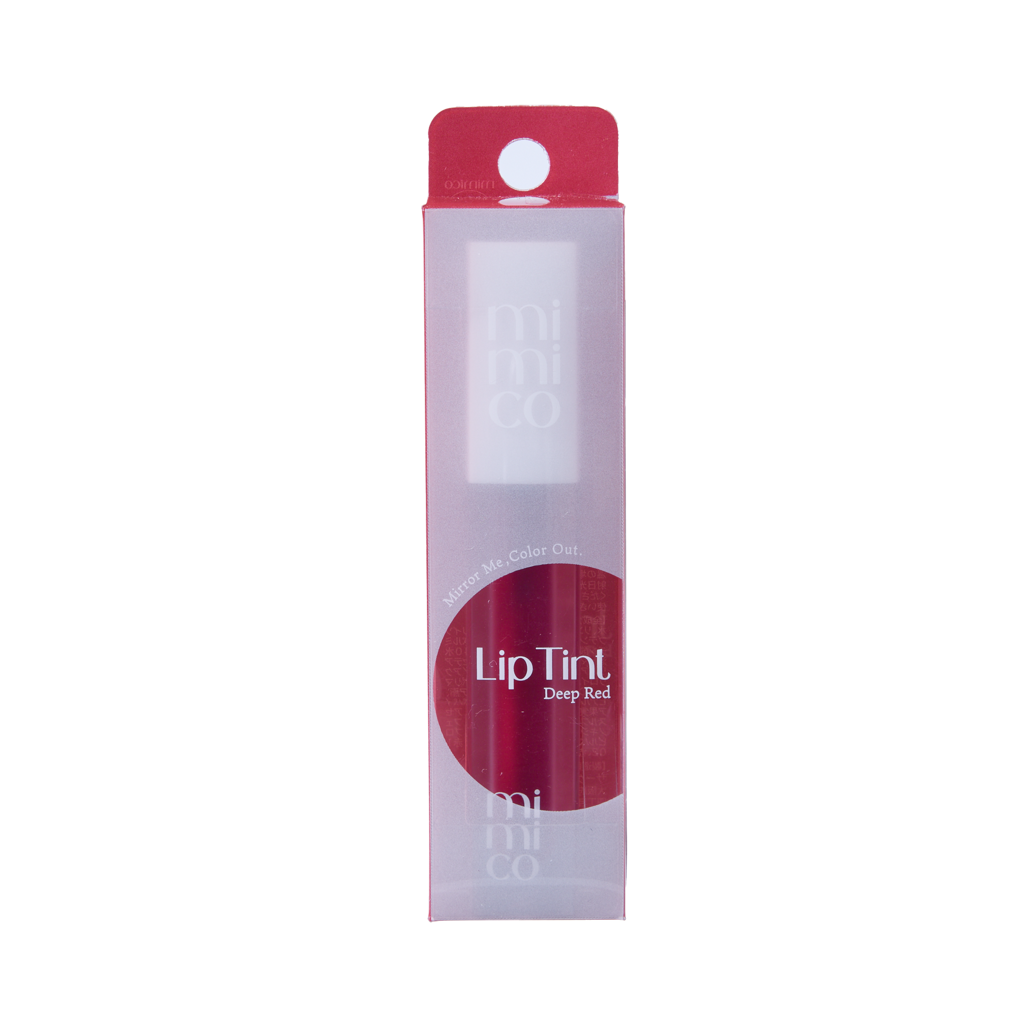 Lip Color