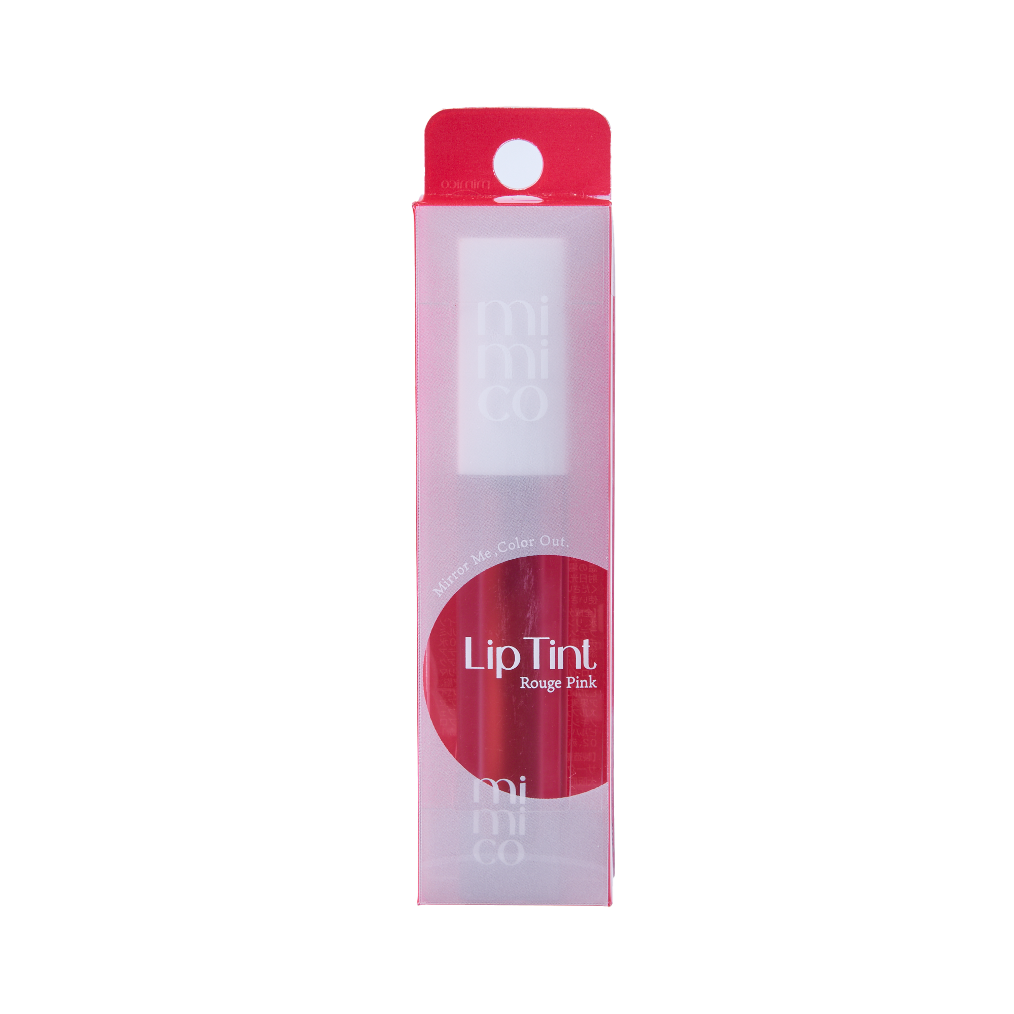 Lip Color