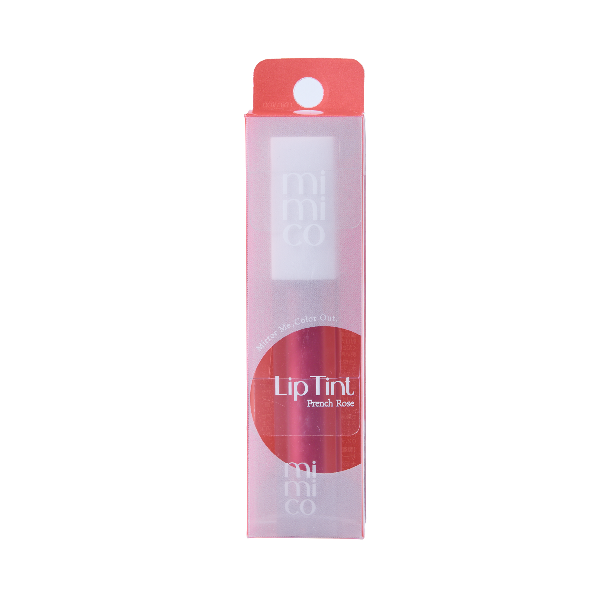 Lip Color