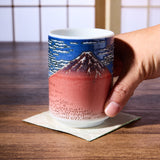 Red Fuji Yunomi Teacup