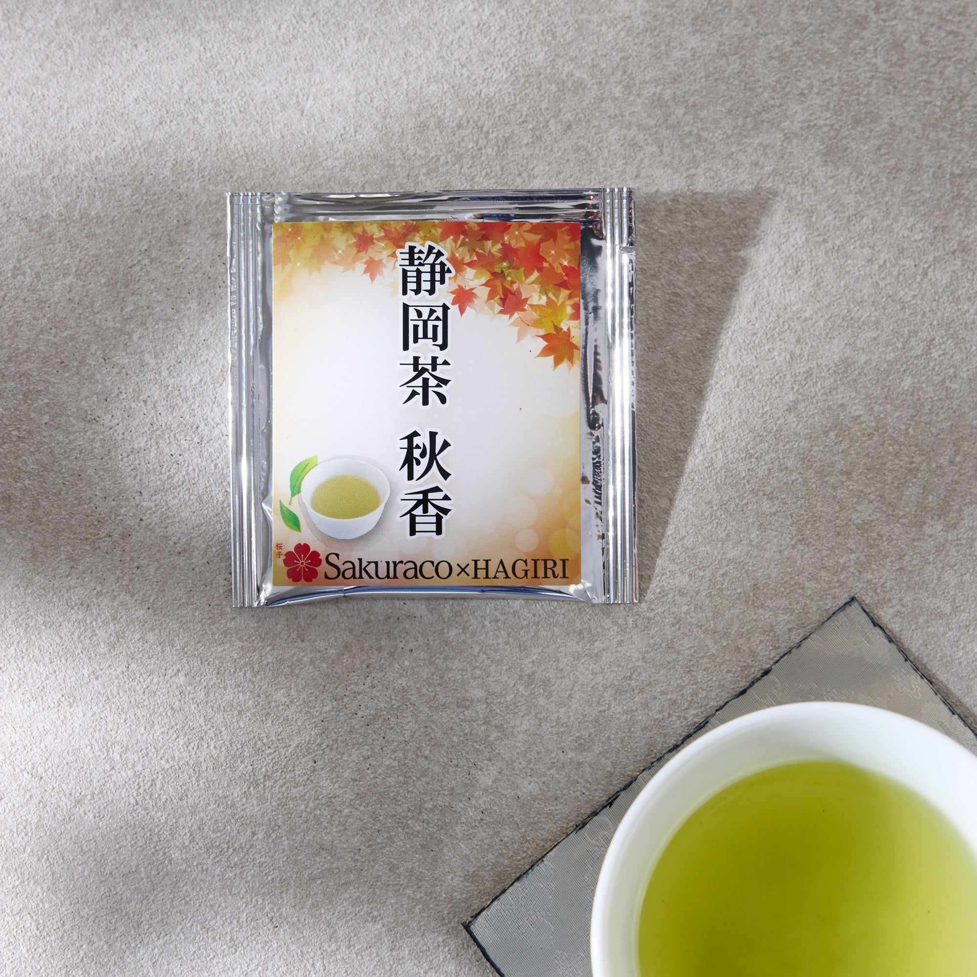 Autumn Sencha (10 pieces set)