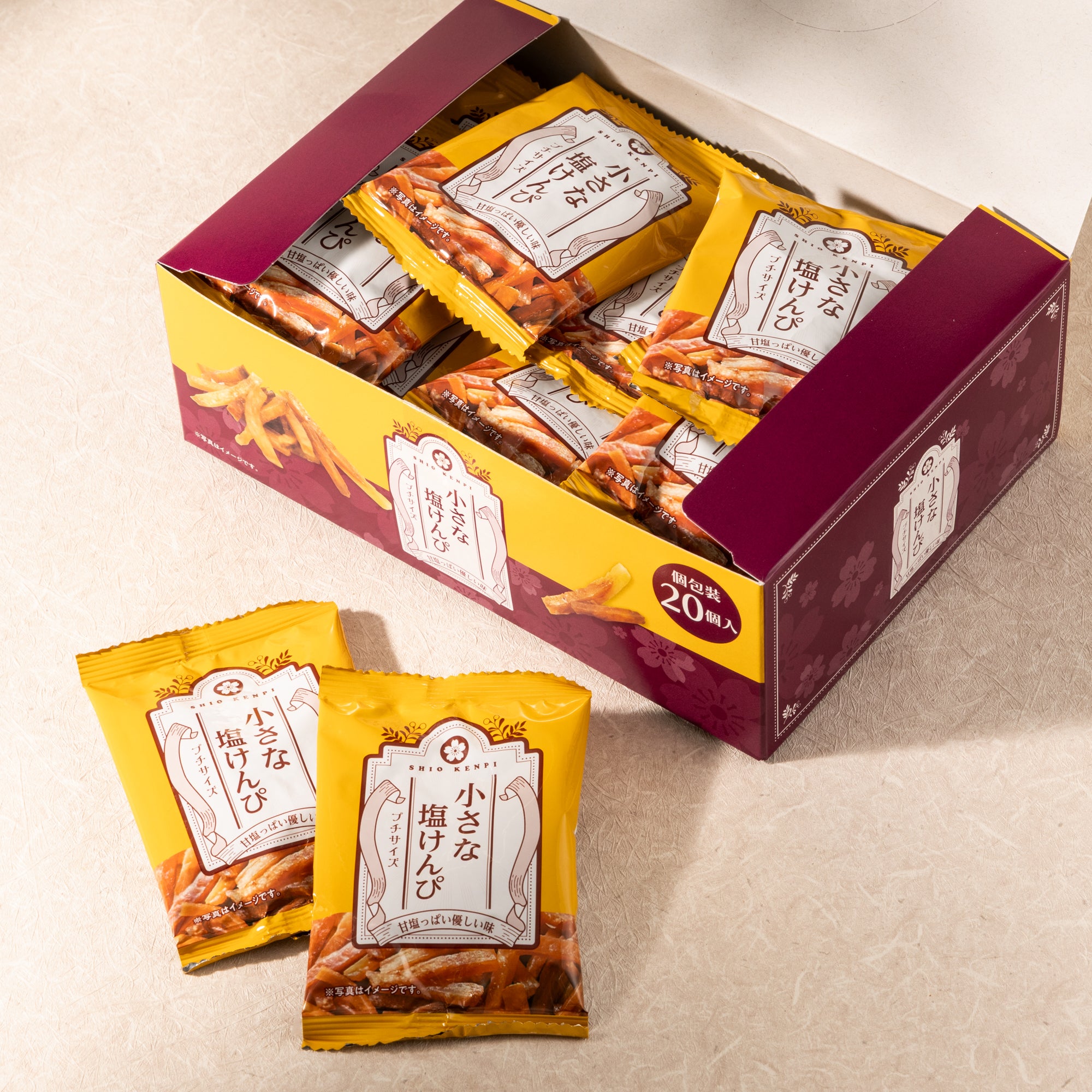 Shio Kenpi  (20 pieces set)