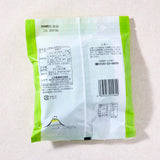 Shizuoka Green Tea Cookie