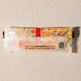 Chinsuko Cookie - Plain (10 pieces set)