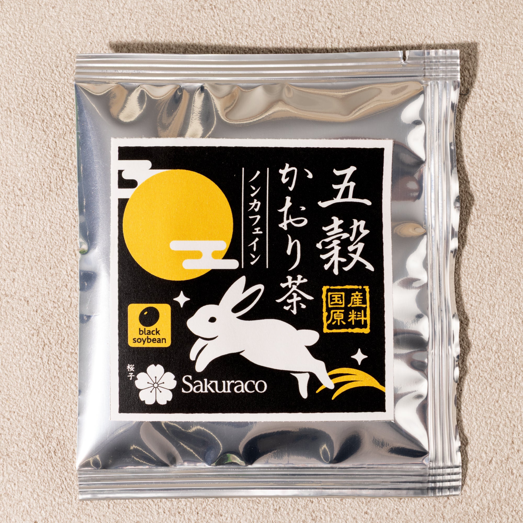 Gokoku Five Grain Tea (10 pieces set)