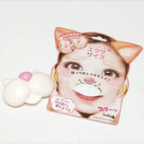 Cat Face-lifiting Exercise Mask