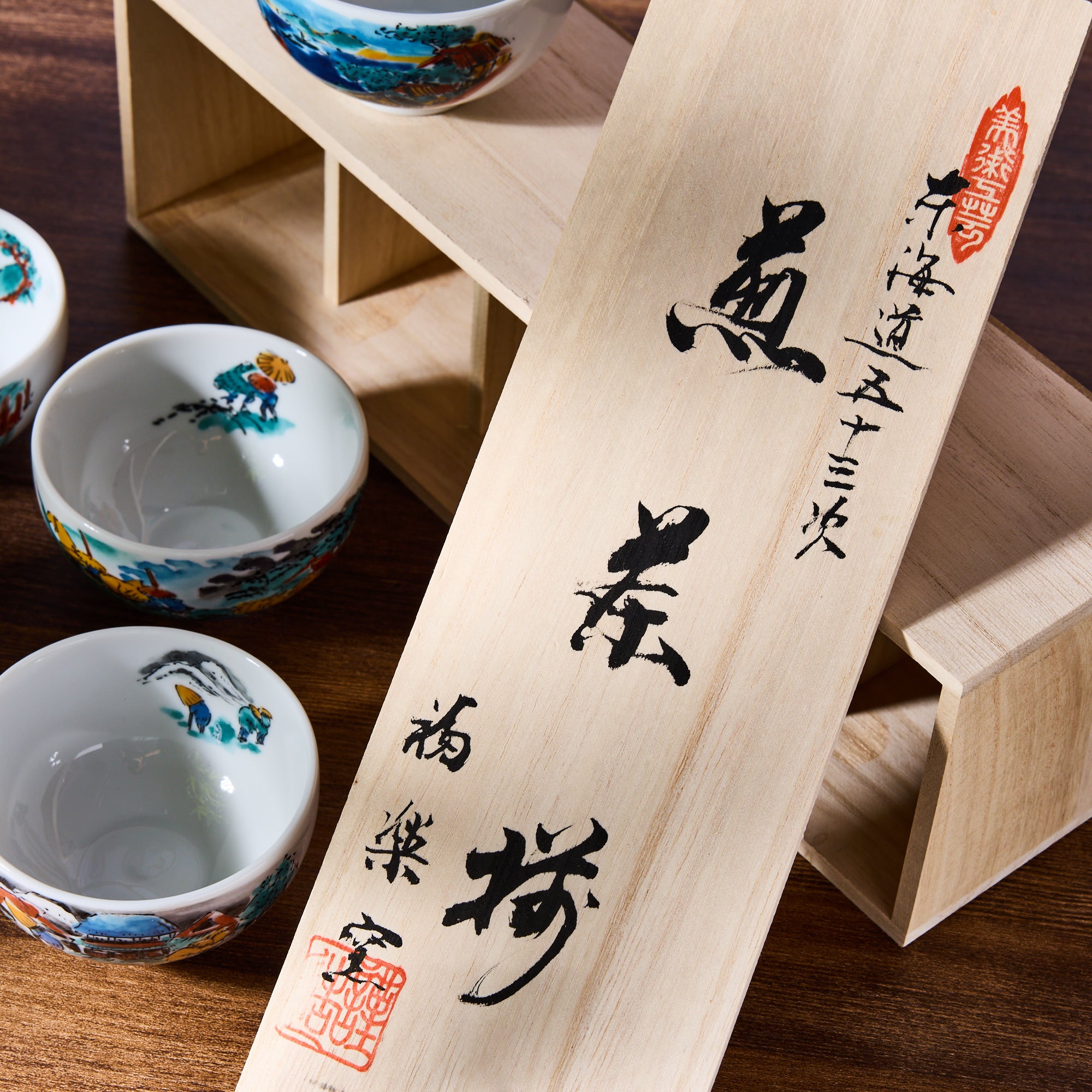 Ukiyo-e Sencha Teacup Set (5 pieces)