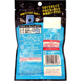 Petagu Gummy Soda