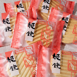 Strawberry Cream Cookie
