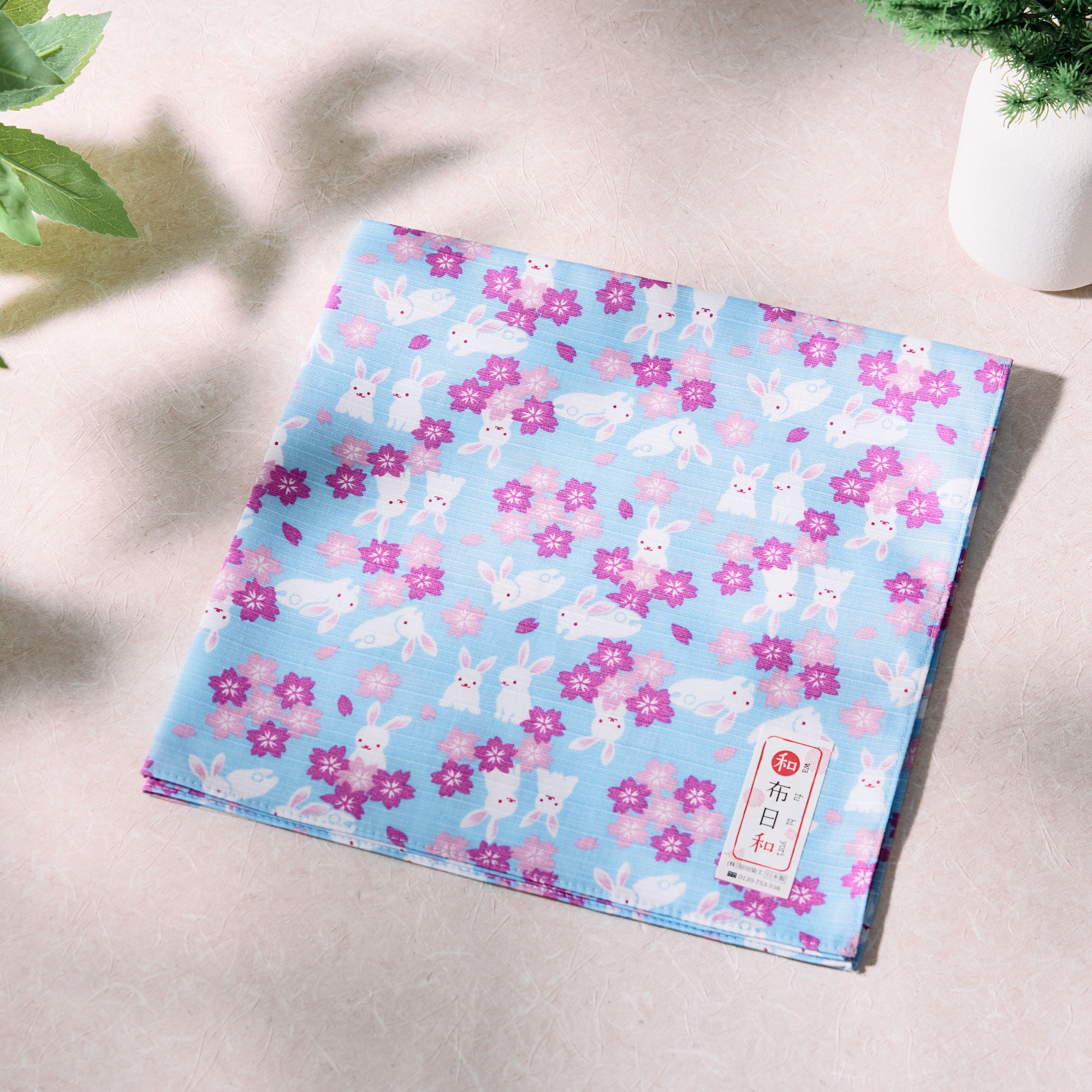 Usagi & Sakura Furoshiki