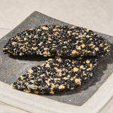 Kumamon Black Sesame Taiko (10 piece set)