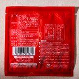 Miyako Konbu (10 piece set)