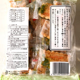 Issa Senbei  (15 pieces)
