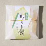 Warabi Mochi Honkuzu