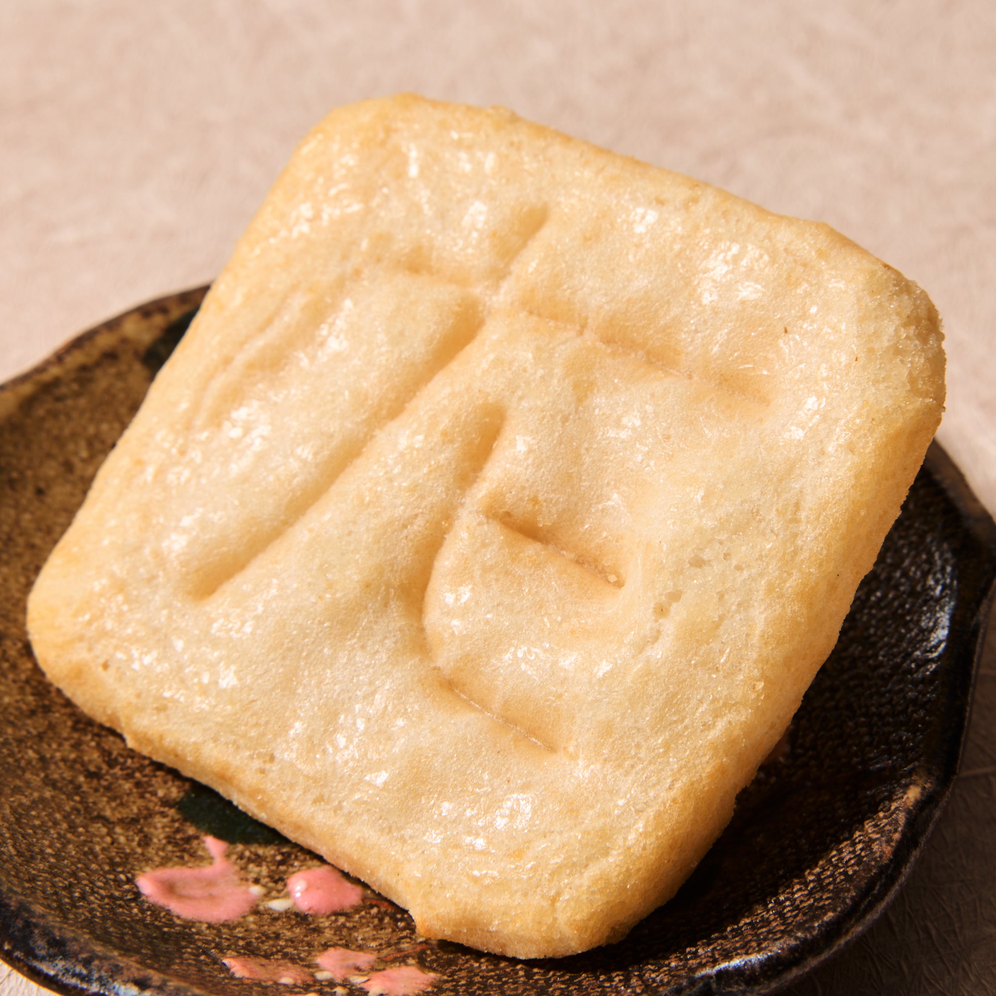 Nikko Jingoro Senbei (10 pieces set)