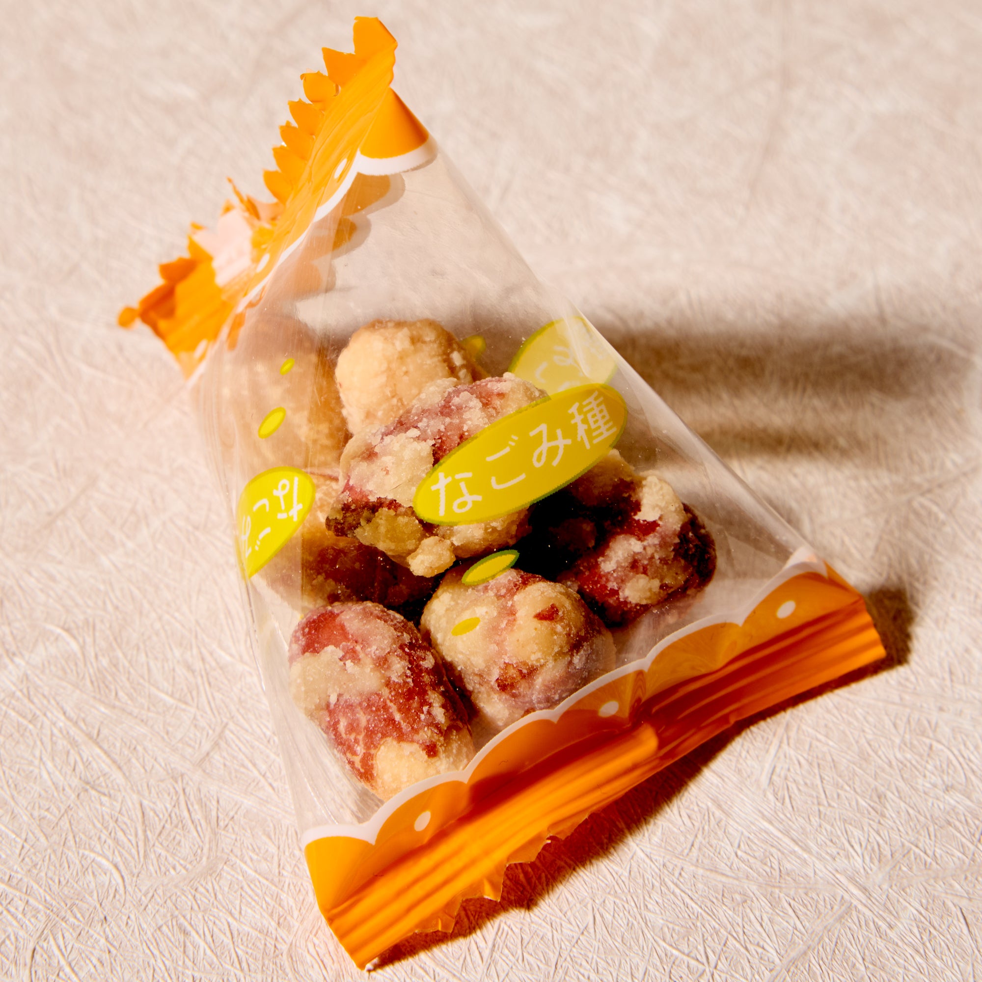 Miso Peanuts (10 pieces set)