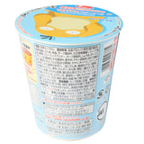 Pokemon Seafood-Flavored Champon Cup Noodles