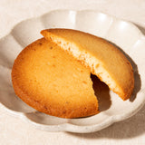 Senshu Onion Sable Biscuits (5 pieces)