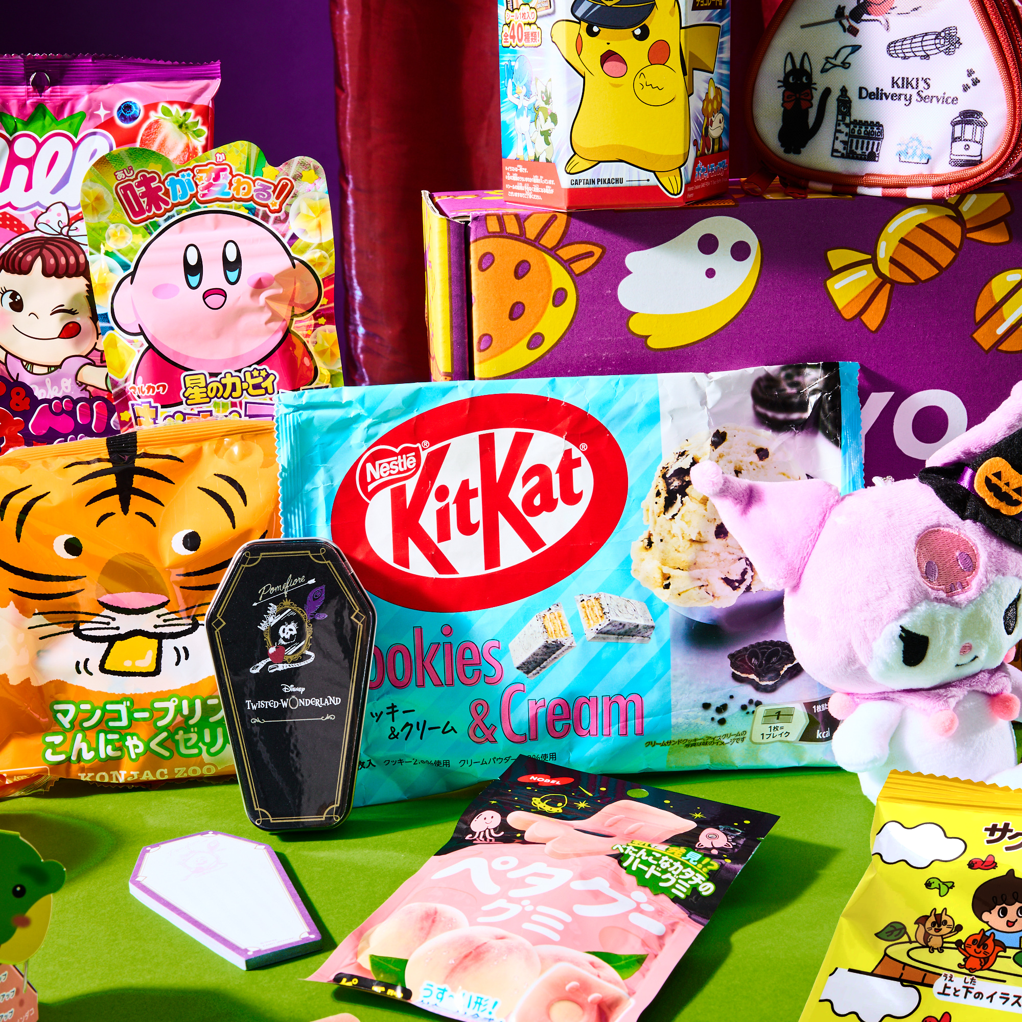 Japanese Halloween Bundle