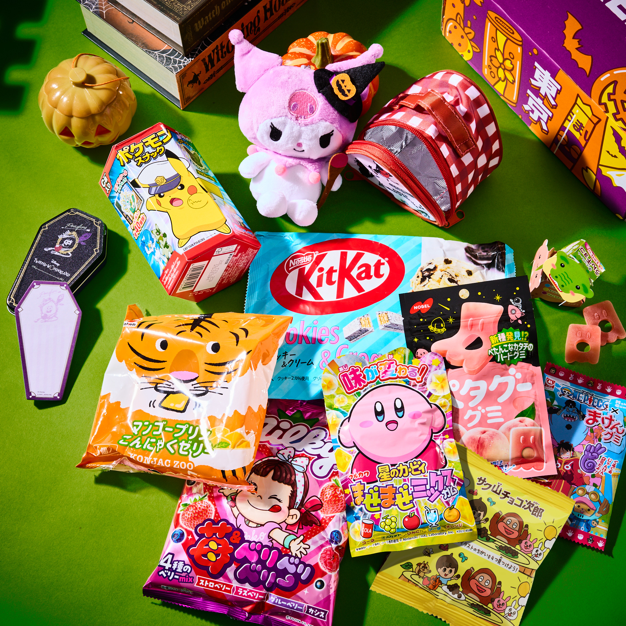 Japanese Halloween Bundle