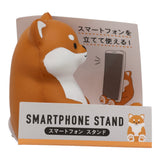 Shiba Inu Smartphone Stand