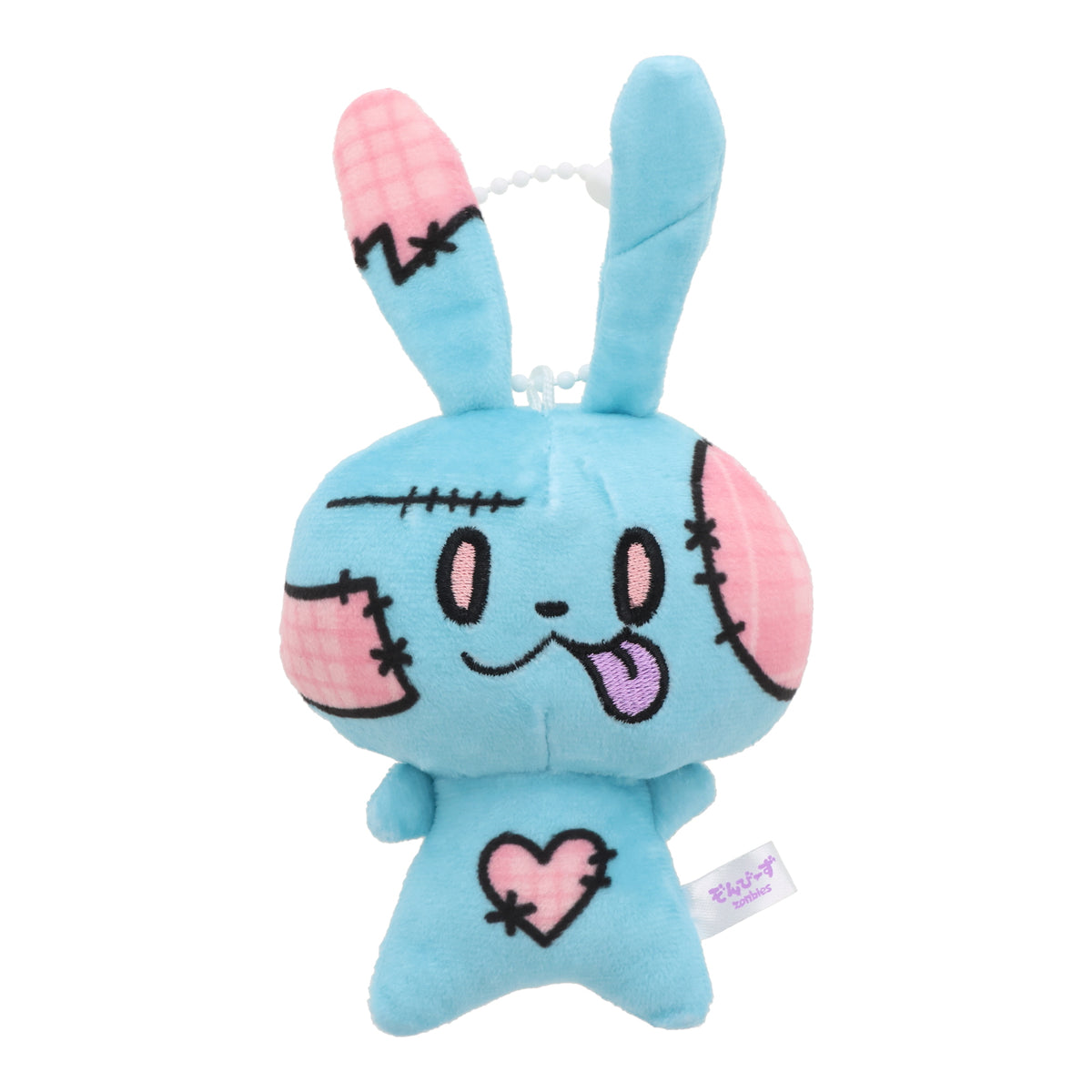 Zombie Animal Plushie