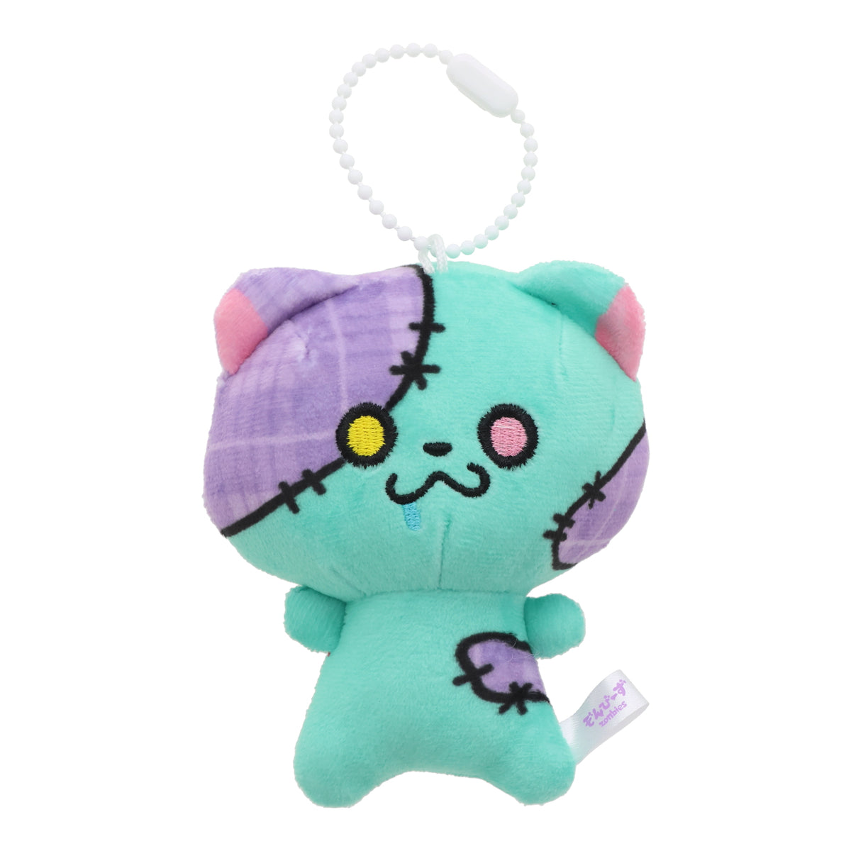 Zombie Animal Plushie