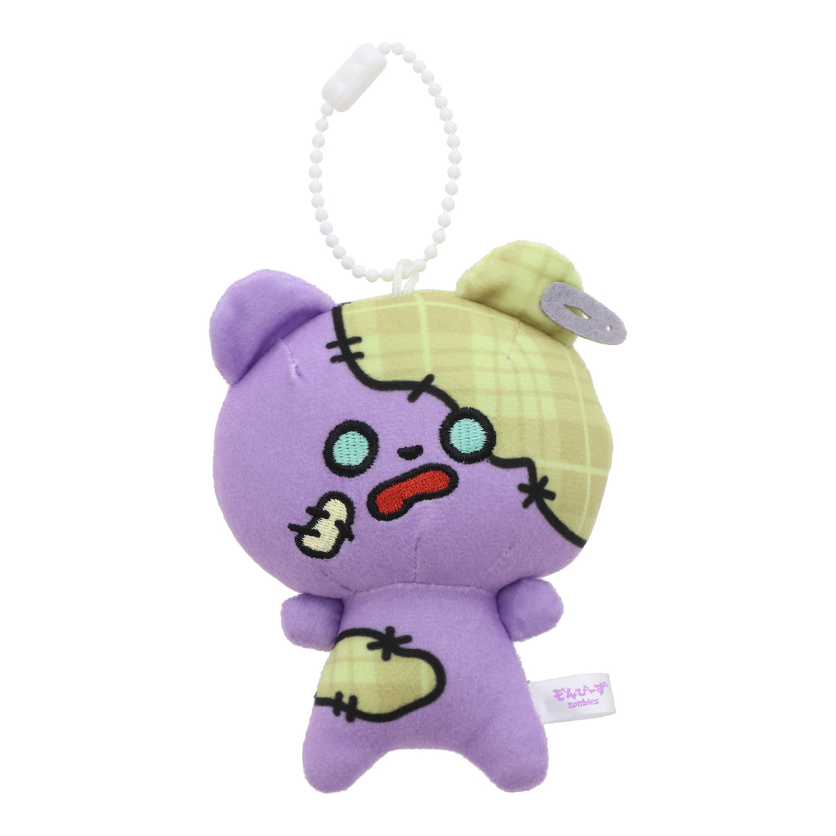 Zombie Animal Plushie