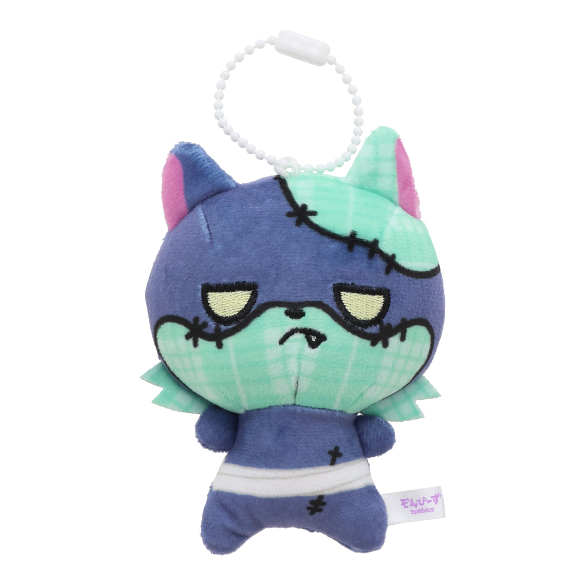 Zombie Animal Plushie