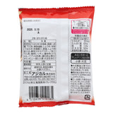 Soy Sauce Senbei (10 Packages)