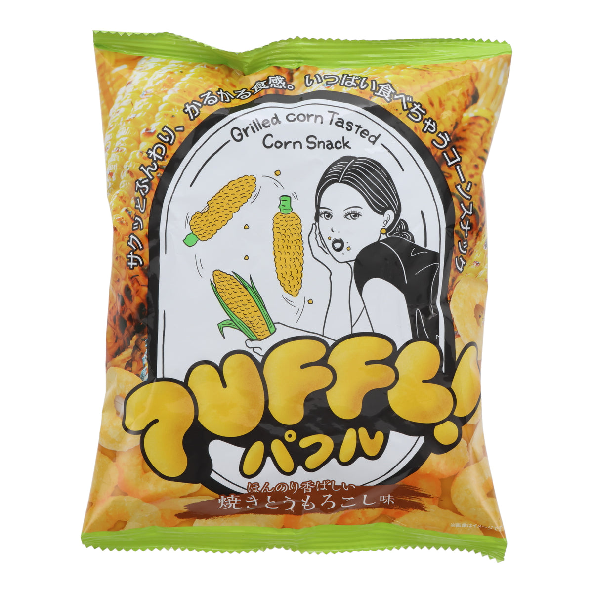 PUFFL Roasted Sweet Corn Flavour