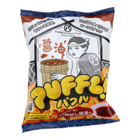 Soy Sauce Puff Chips