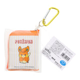 Pokemon Keychain Pouch