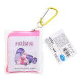 Pokemon Keychain Pouch