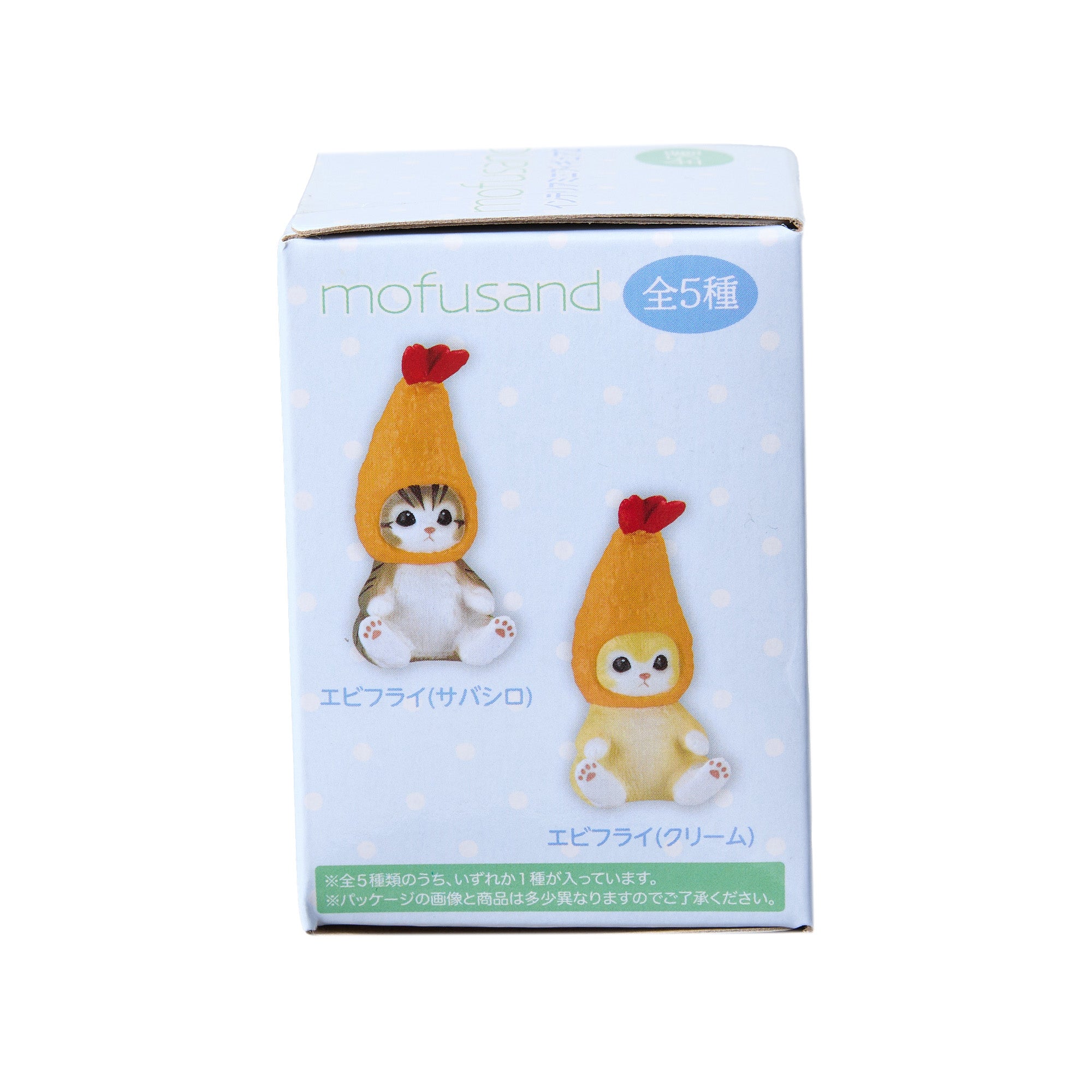 Mofusand Mini Figure Blind Box Vol. 2