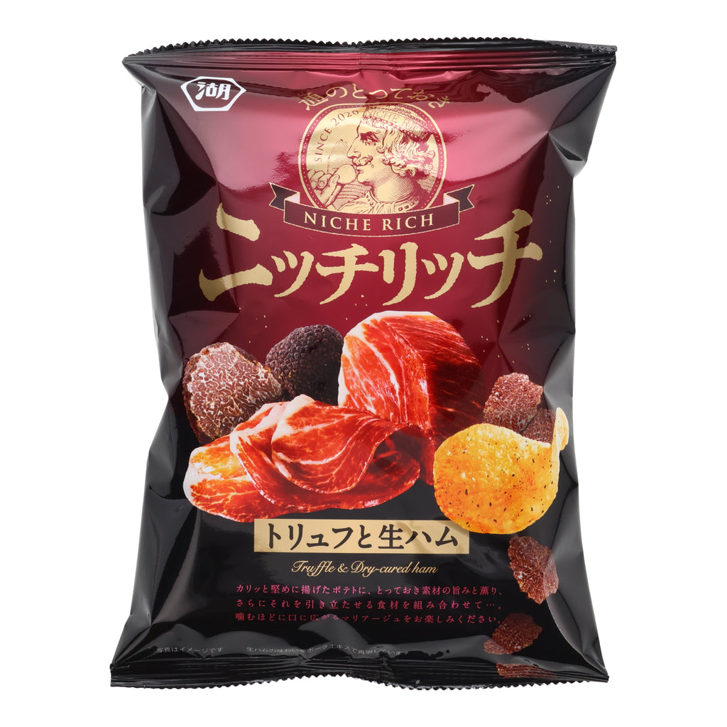 Koikeya Truffle & Dry-Cured Ham Chips