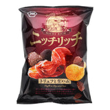 Koikeya Truffle & Dry-Cured Ham Chips