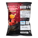 Koikeya Truffle & Dry-Cured Ham Chips