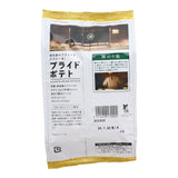 Koikeya Pride Potato Chips Seeweed & Salt