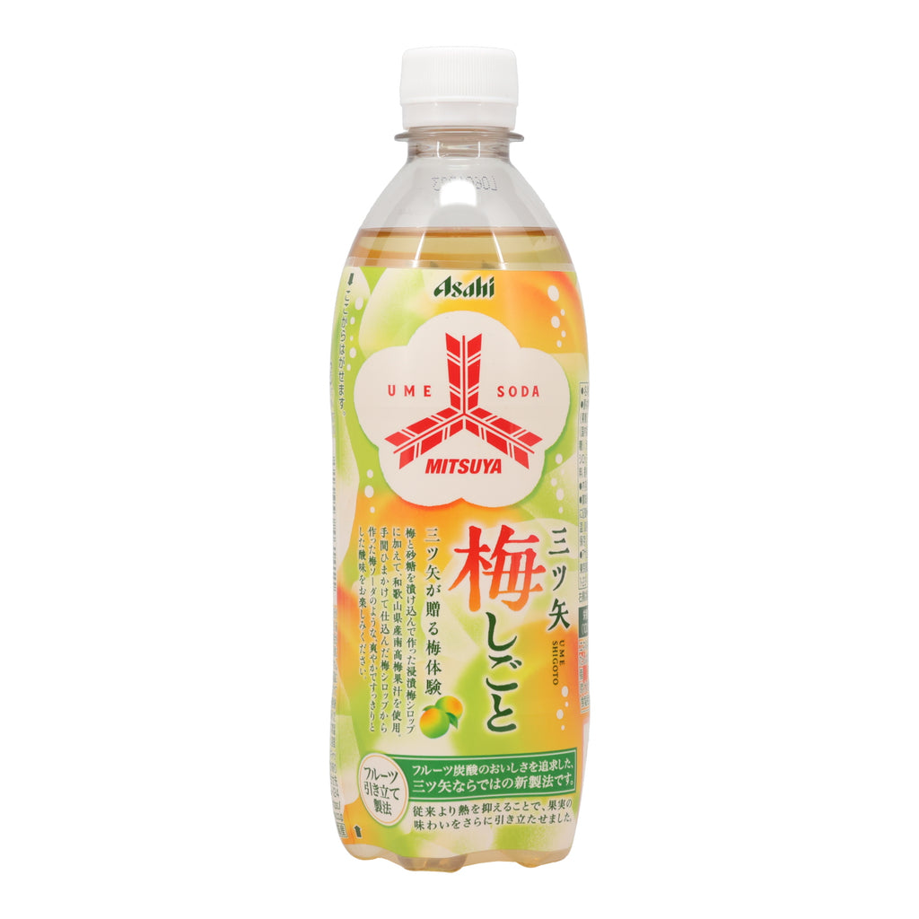 Mitsuya Cider Japanese Plum