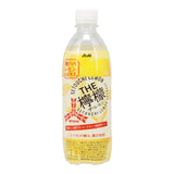 Mitsuya Cider THE Lemon