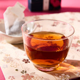 Usagi-an Hojicha Tea (3 tea bags)