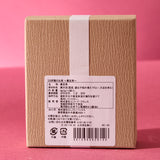 Usagi-an Black Soybean Tea (3 tea bags)