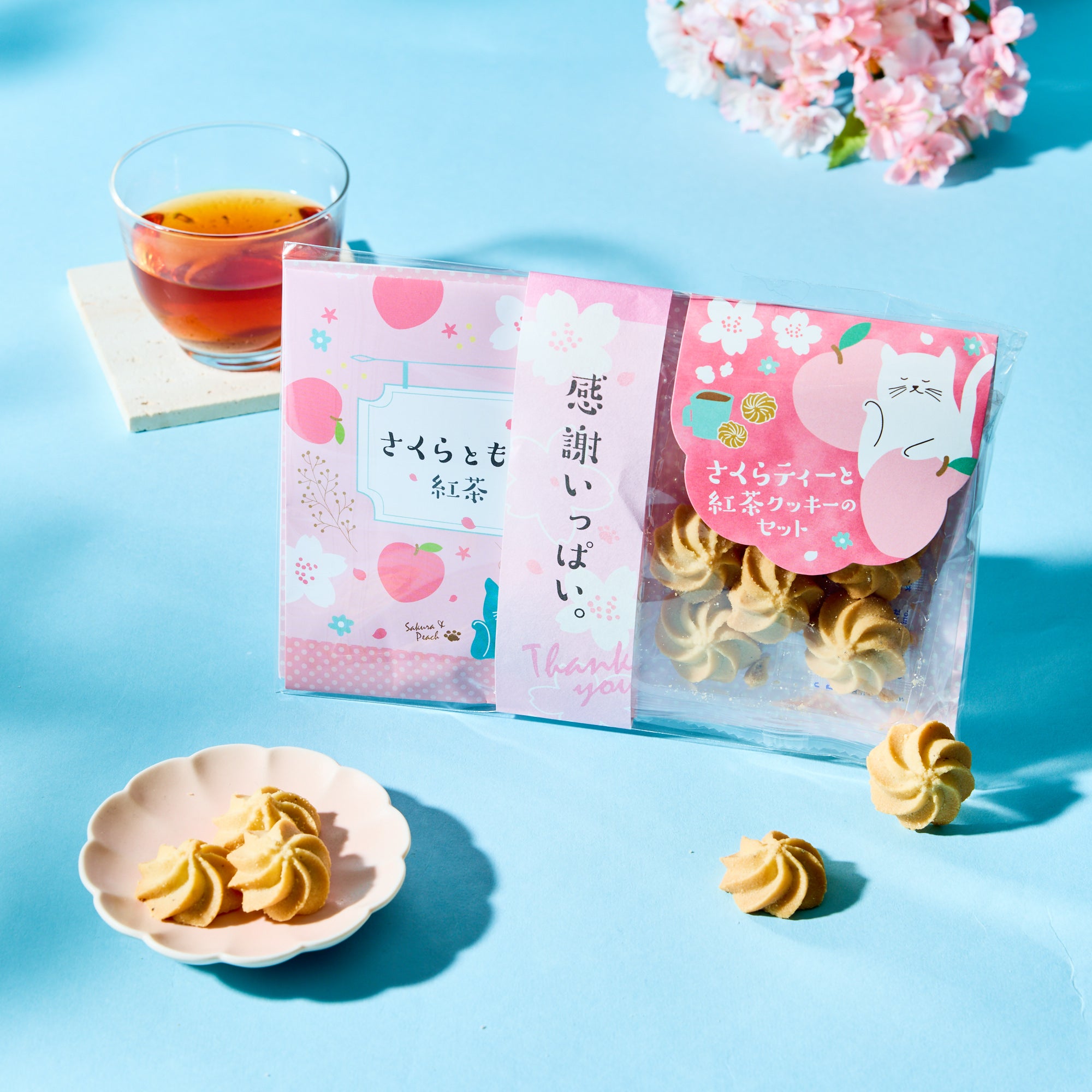 Sakura Peach Tea & Black Tea Cookies Gift Set