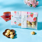 Sakura Strawberry Black Tea & Soy Milk Cookies Gift Set
