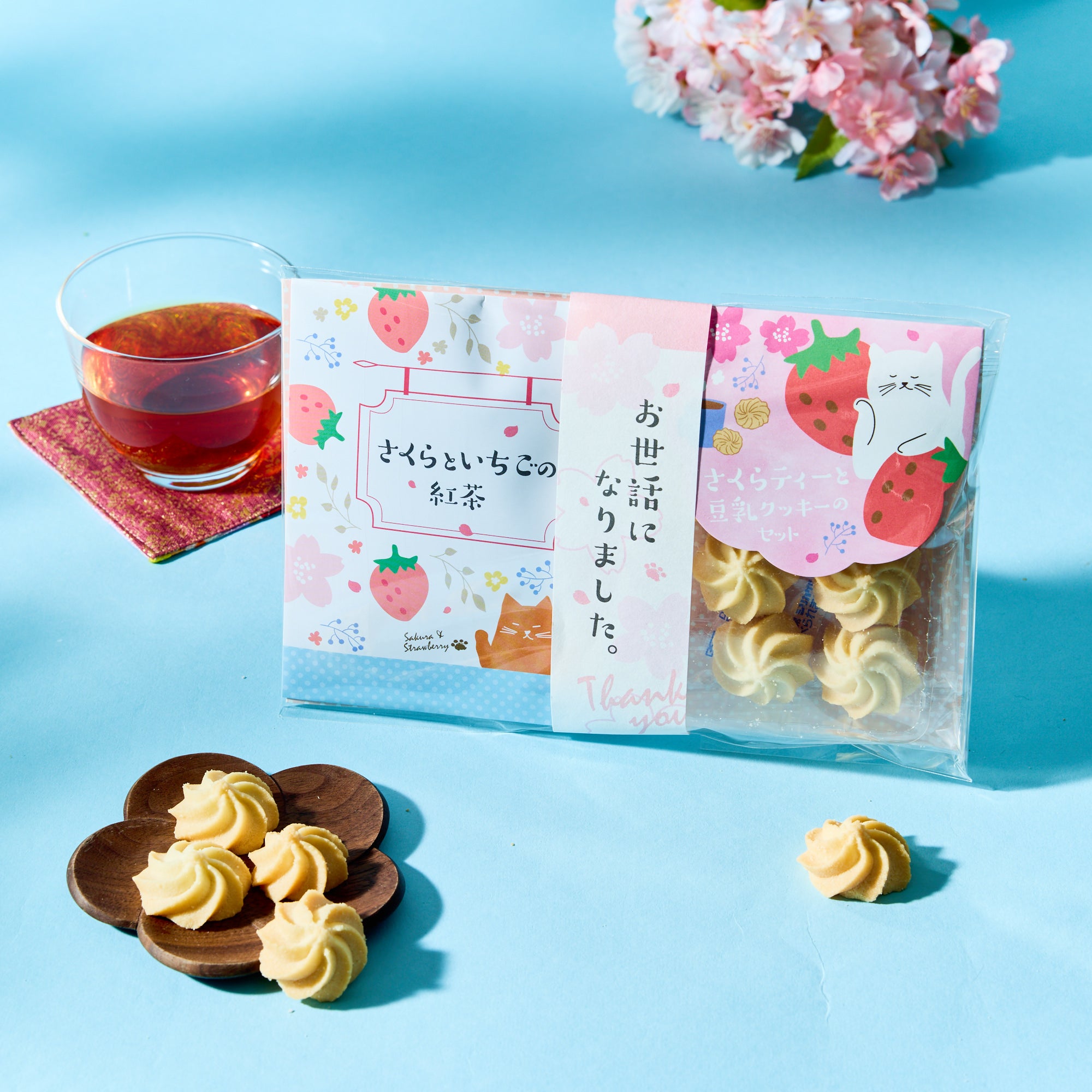 Sakura Strawberry Black Tea & Soy Milk Cookies Gift Set