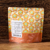 Mikan Japanese Black Tea (5 tea bags)